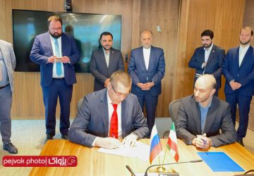 امضای تفاهم نامه همکاری میان شرکت های ایران و روسیه در حضور وزرای ارتباطات دو کشور