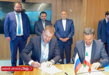 امضای تفاهم نامه همکاری میان شرکت های ایران و روسیه در حضور وزرای ارتباطات دو کشور