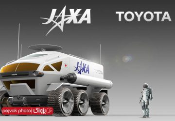 Toyota & Jaxa