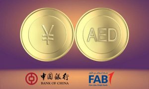 بانک‌های امارات چین