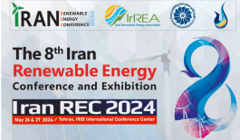 هشتمین کنفرانس و پنجمین دوره جایزه ملی انرژی‌های تجدیدپذیر ایران